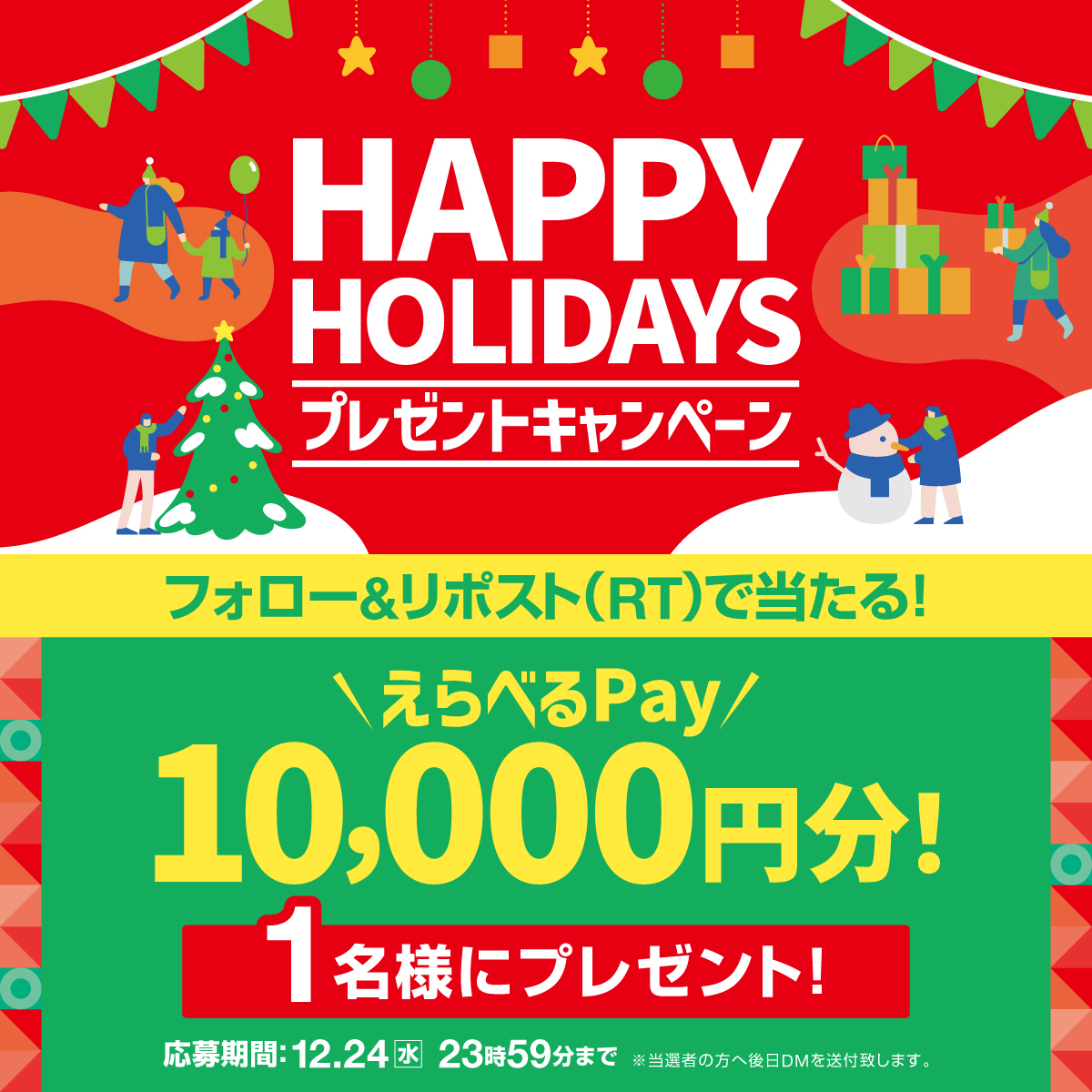 🐶かおりん🐱 (@kaorinp31122) / Posts / X