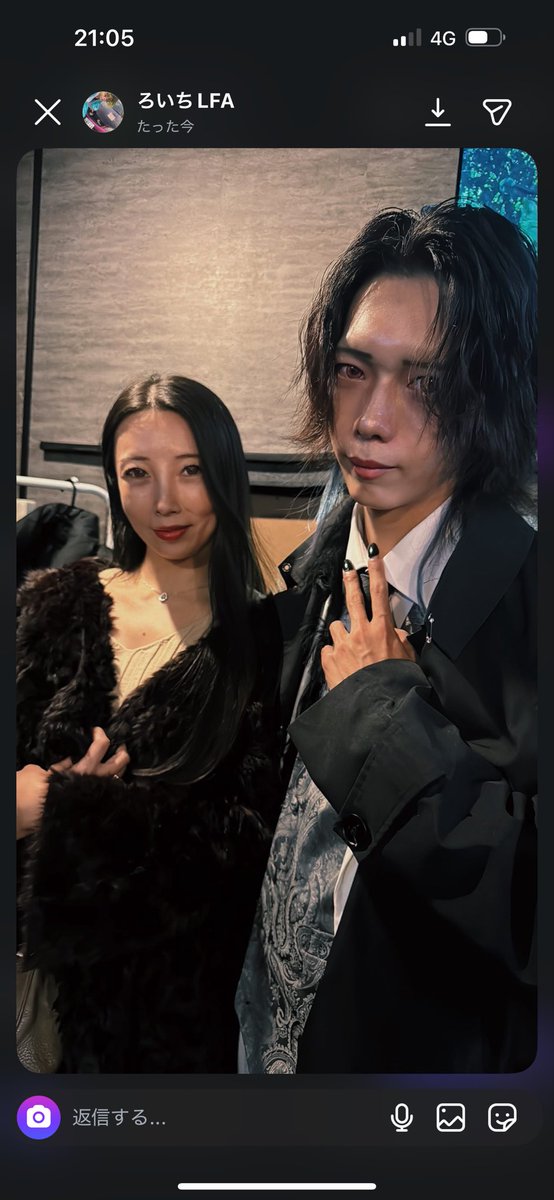 さーたん (@satan2319) / Posts / X