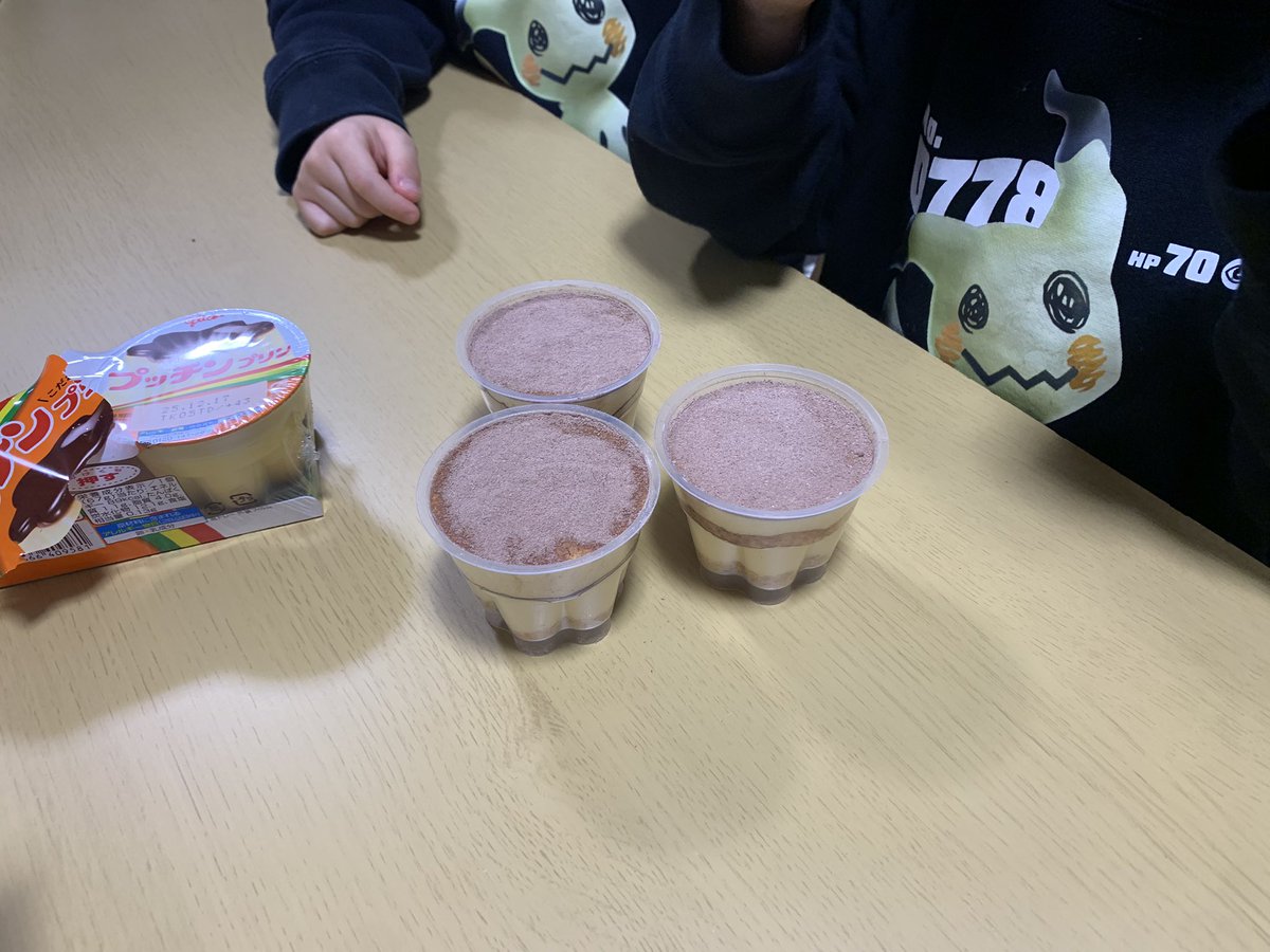 クワトロ【GBF】quwatoro (@quwatoro_gbf) / Posts / X