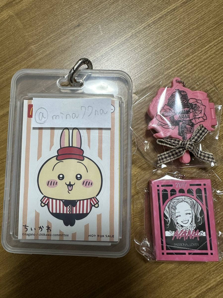 取引アカウント tweet media