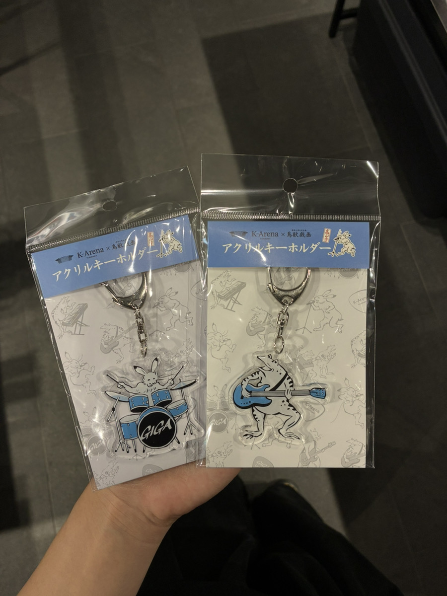 k_arena_shop's tweet image. 本日Kアリーナ横浜では、
 #TOOLTOUR IN JAPAN 2025が開催🎶

会場目の前のKアリーナショップでは
＊Kアリーナ横浜×鳥獣戯画
＊寒さ対策グッズ
＊双眼鏡の販売／レンタル
＊Kアリーナ土産等々！ 

 是非お立ち寄りください！