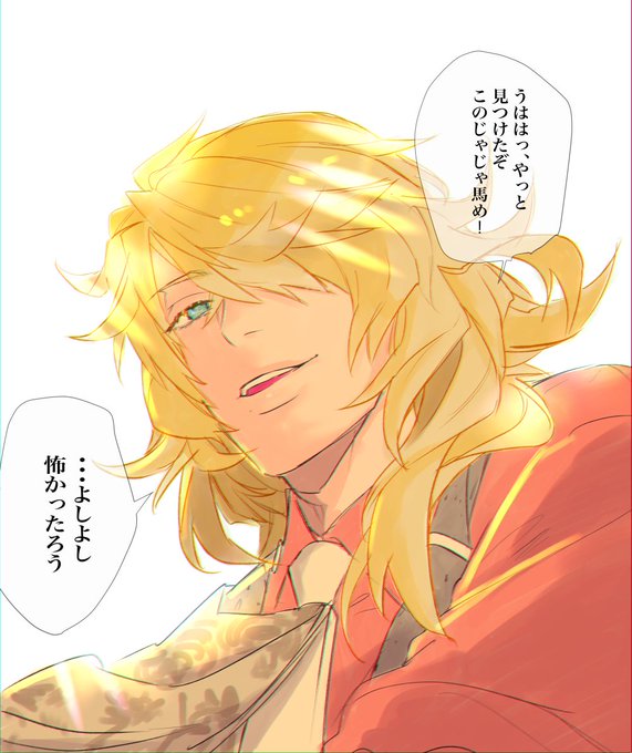 フォルダお掃除してたら出てきた!
迷子シリーズ再放送失礼します。 