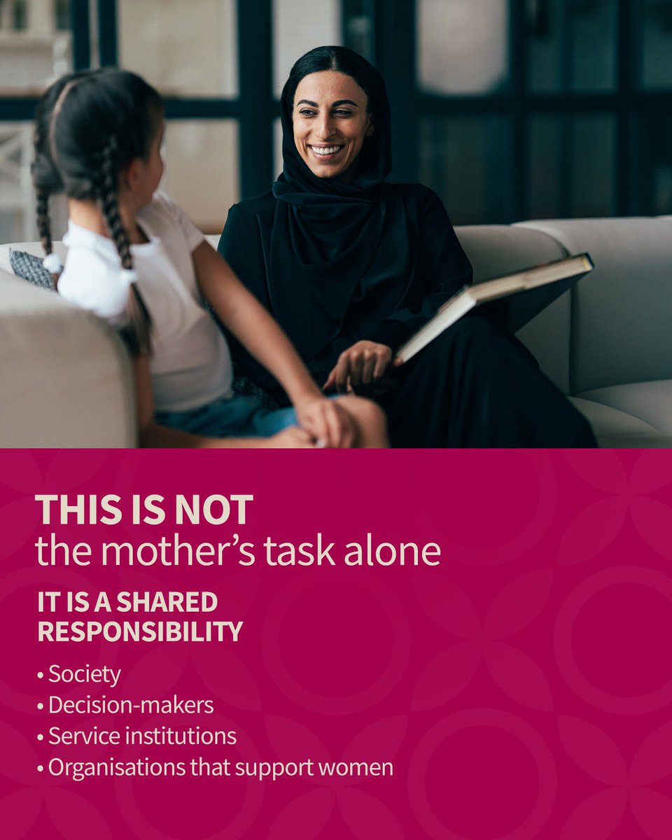 NAMA Women tweet media