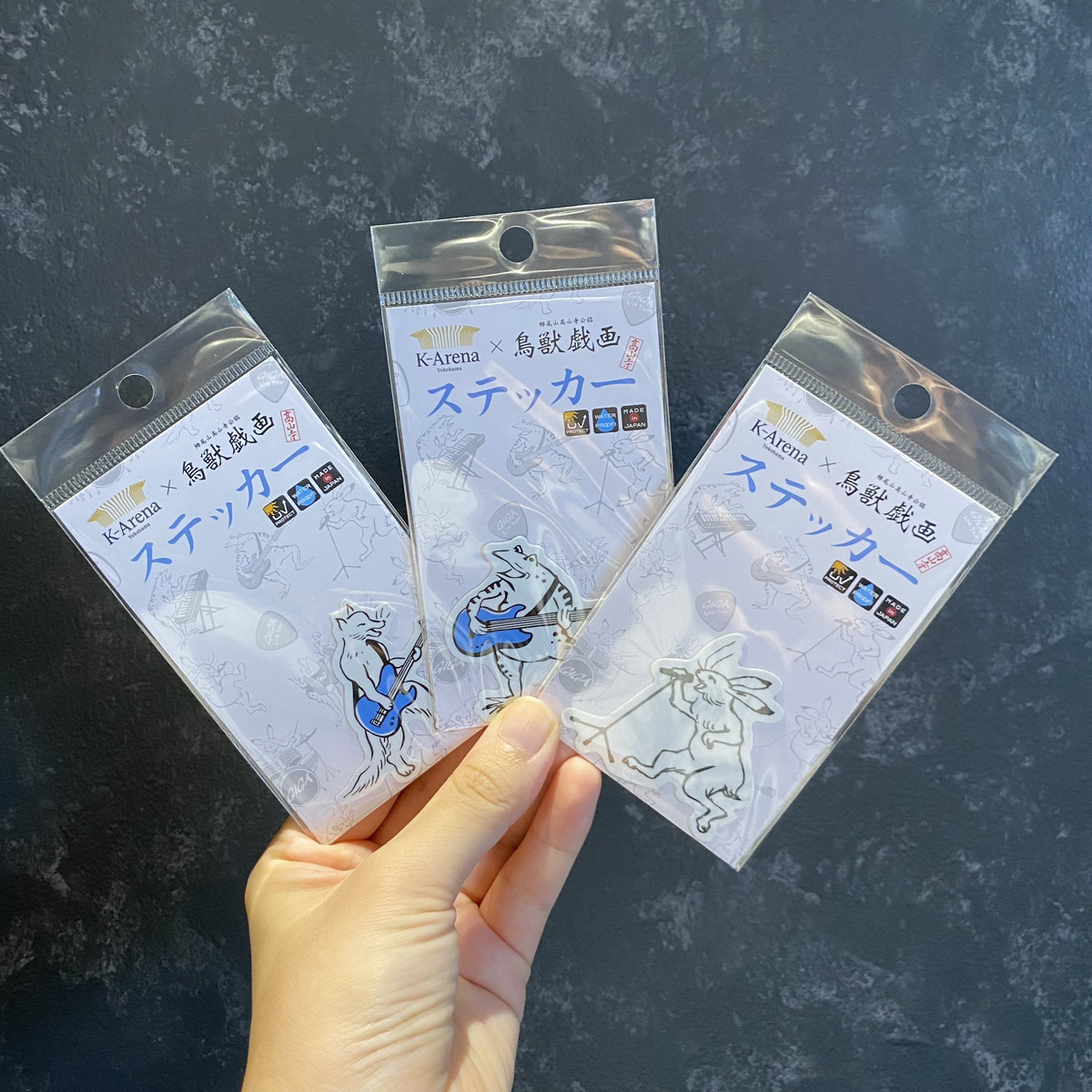 k_arena_shop's tweet image. ／
12/11(木)は
#TOOLTOUR IN JAPAN 2025
が、#Kアリーナ横浜 にて開催
＼
ショップでは、
Kアリーナ横浜×鳥獣戯画のコラボ商品を
限定販売しております！🎸
バンドデザインの鳥獣戯画を是非お見逃しなく！👀