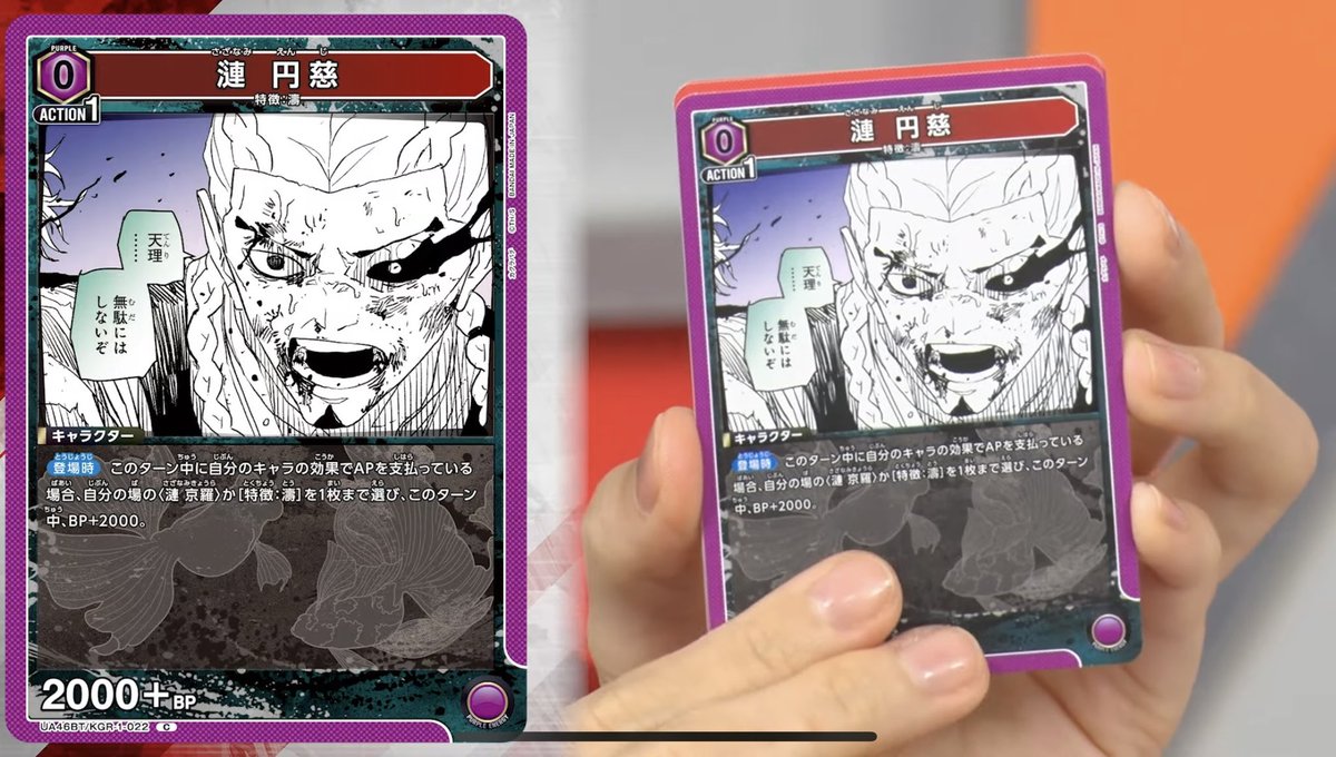 えんじとたまきちゃんもきたー！ たまきちゃんBP500なのかわいい