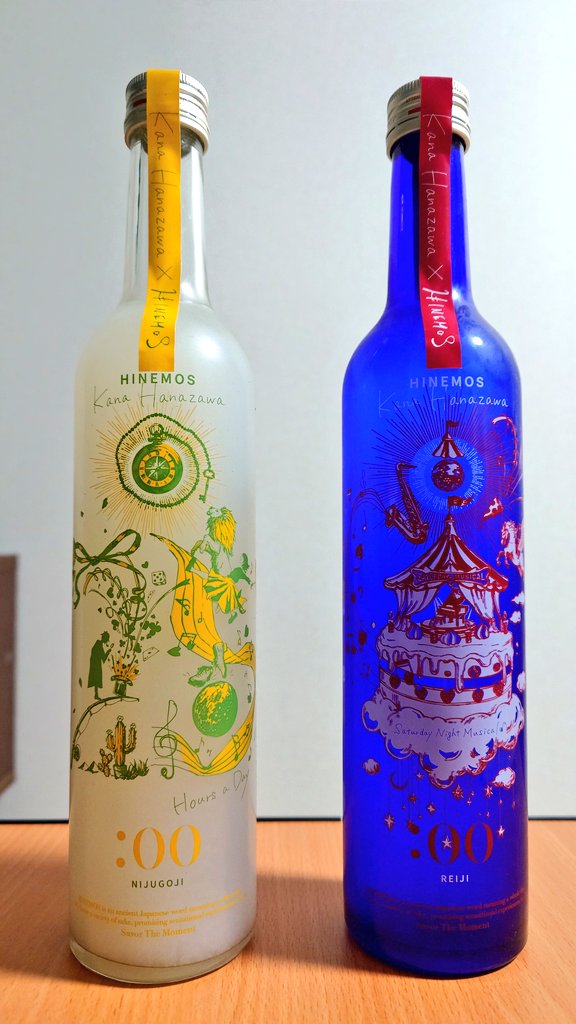 コラボ日本酒届いてた！！