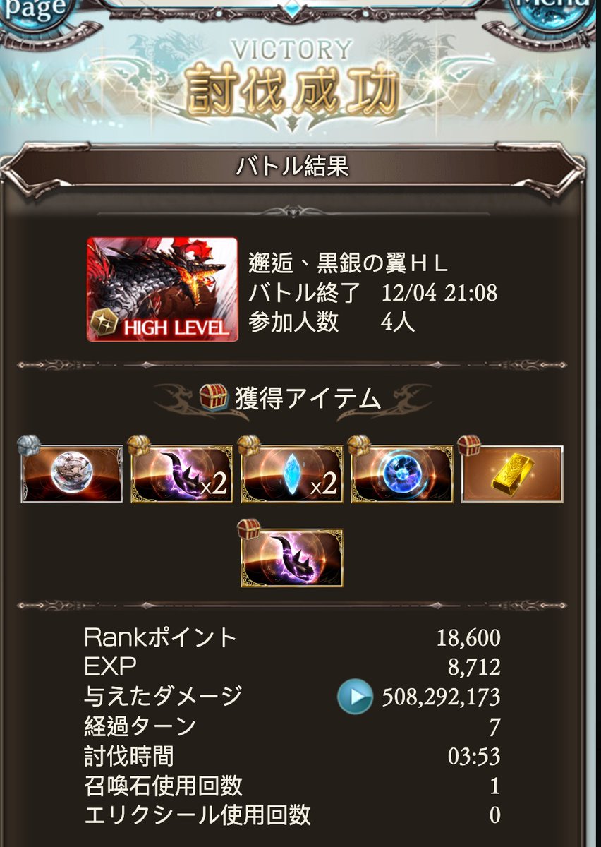 jenhsiangjp's tweet photo. 2025-27 https://t.co/MTREUc8dr8