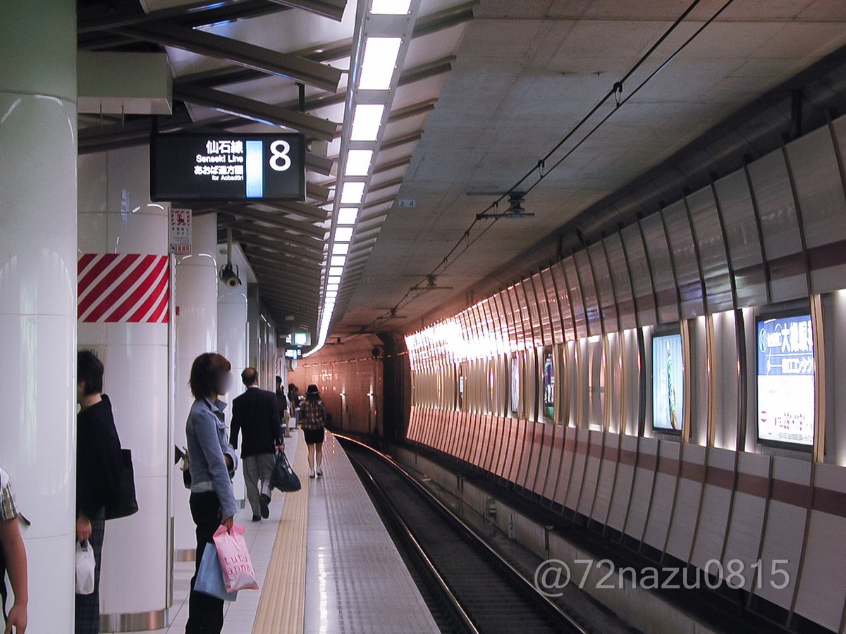 当時ガキ鉄だった私は運用を調べるなどという術もなく、103系が来る