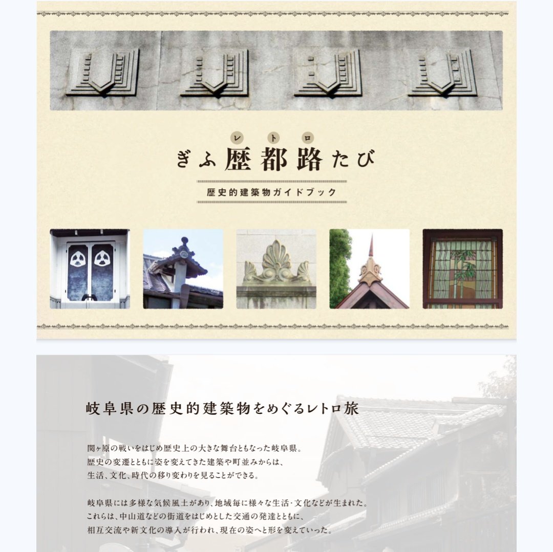 しまむらさき (@tnksiic) / Posts / X