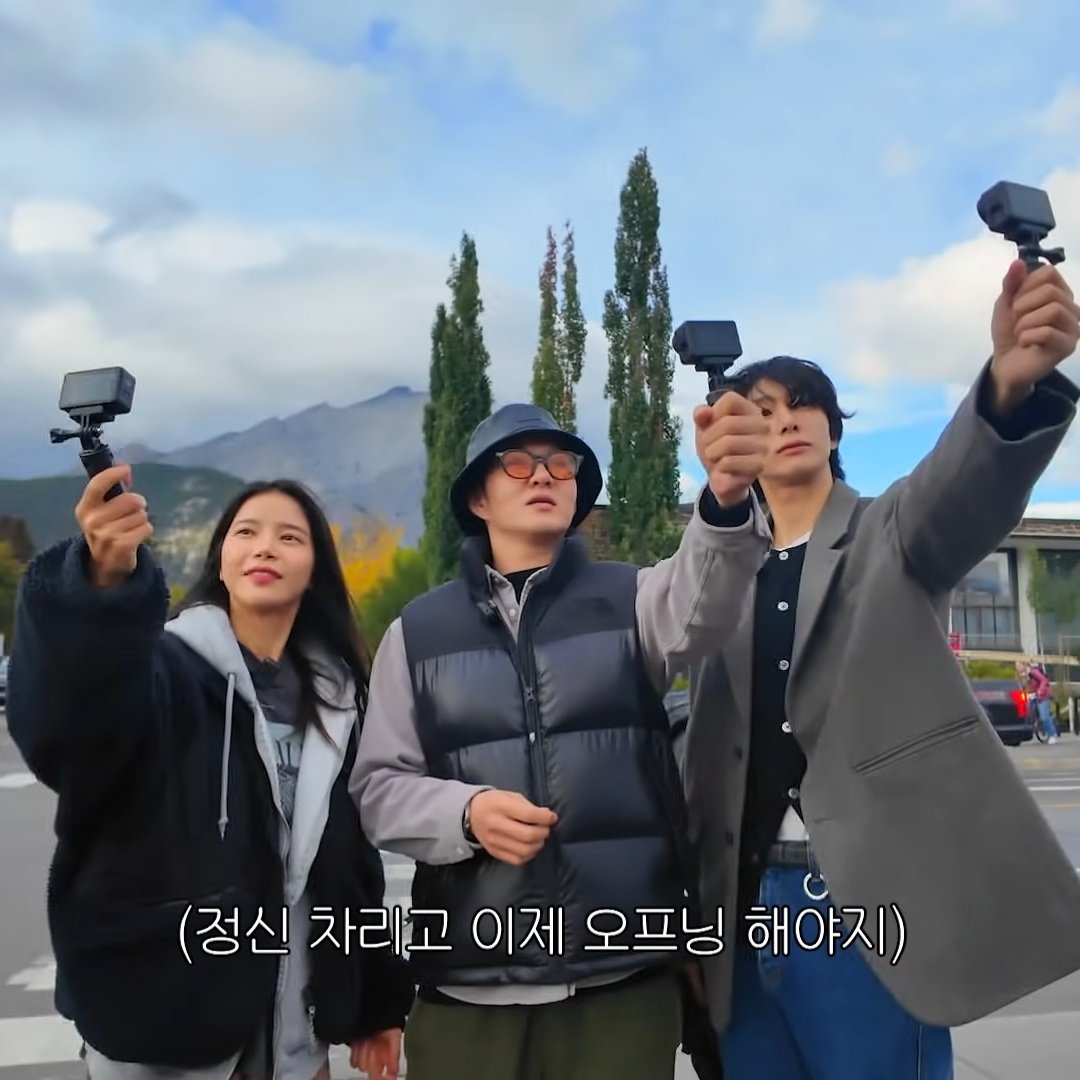 yongtinybear's tweet image. love the chemistry so much, every minute of this show is so entertaining and nice, the vibes are immaculate

love the natural jokey jokes and banter, they&apos;re so great and smart at comedic timing and entertainment, love how into it they are yet so calm and nice and wuah