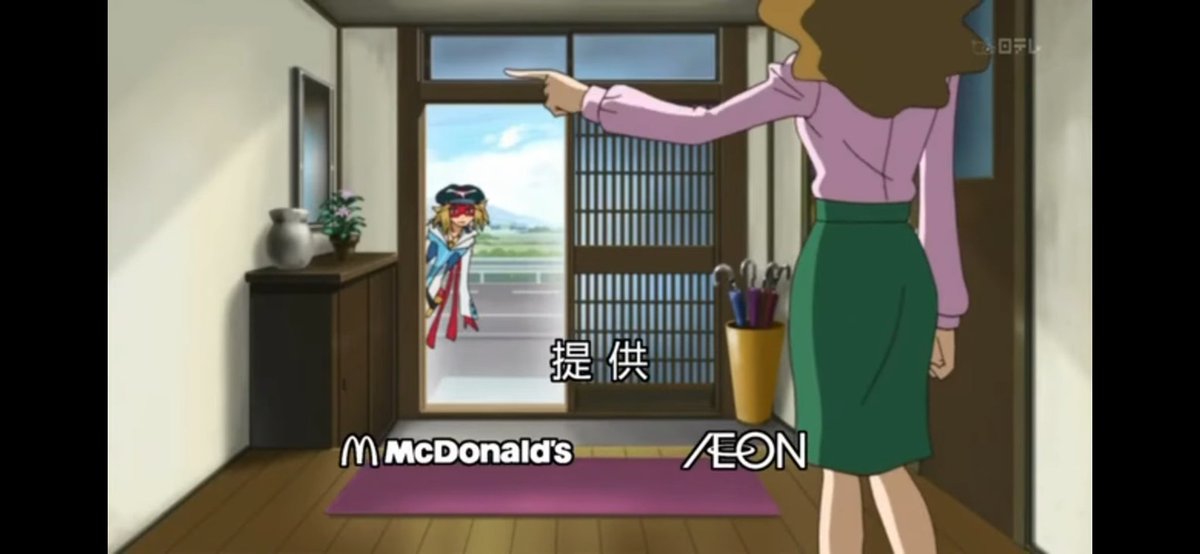 解明されていないタイムボカンシリーズの謎 「ヤッターマン