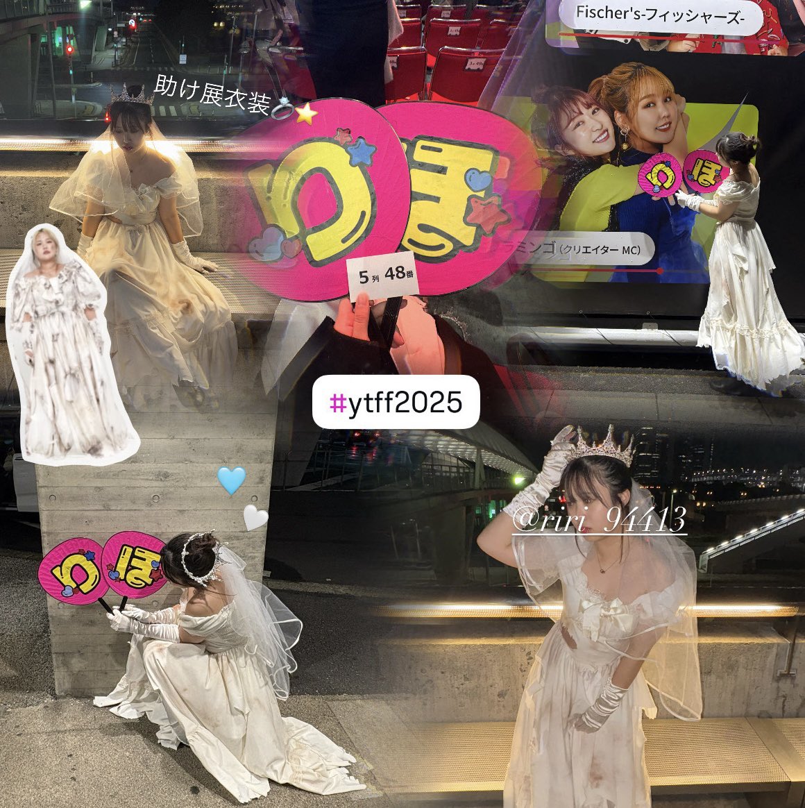 2025ラストイベント⭐️
りほちゃん今年も沢山幸せありがとう💞
<a href="/RinrinFlamingo/">RIHO</a> 📨❤️
平成フラミンゴ りほ