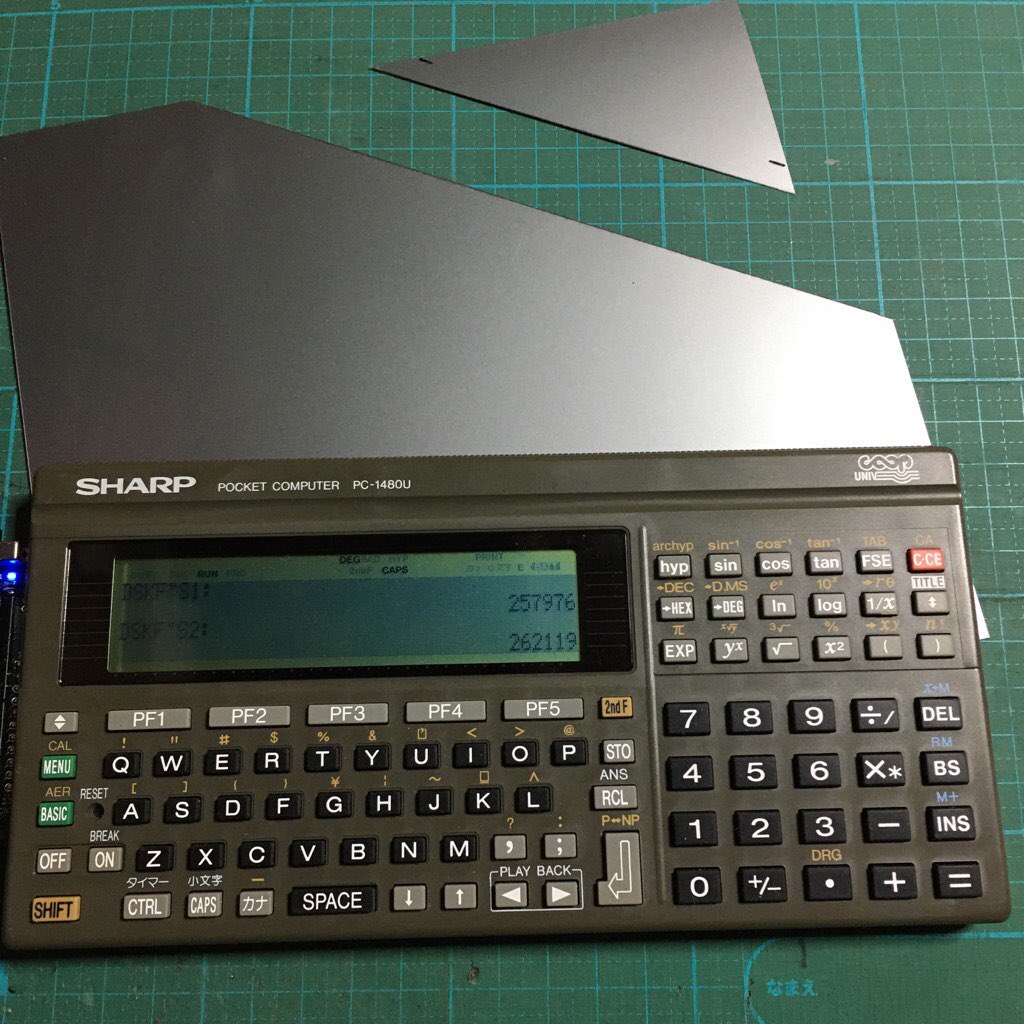 DEKO (@ht_deko) / Posts / X