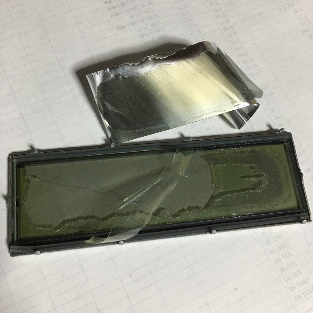 DEKO (@ht_deko) / Posts / X