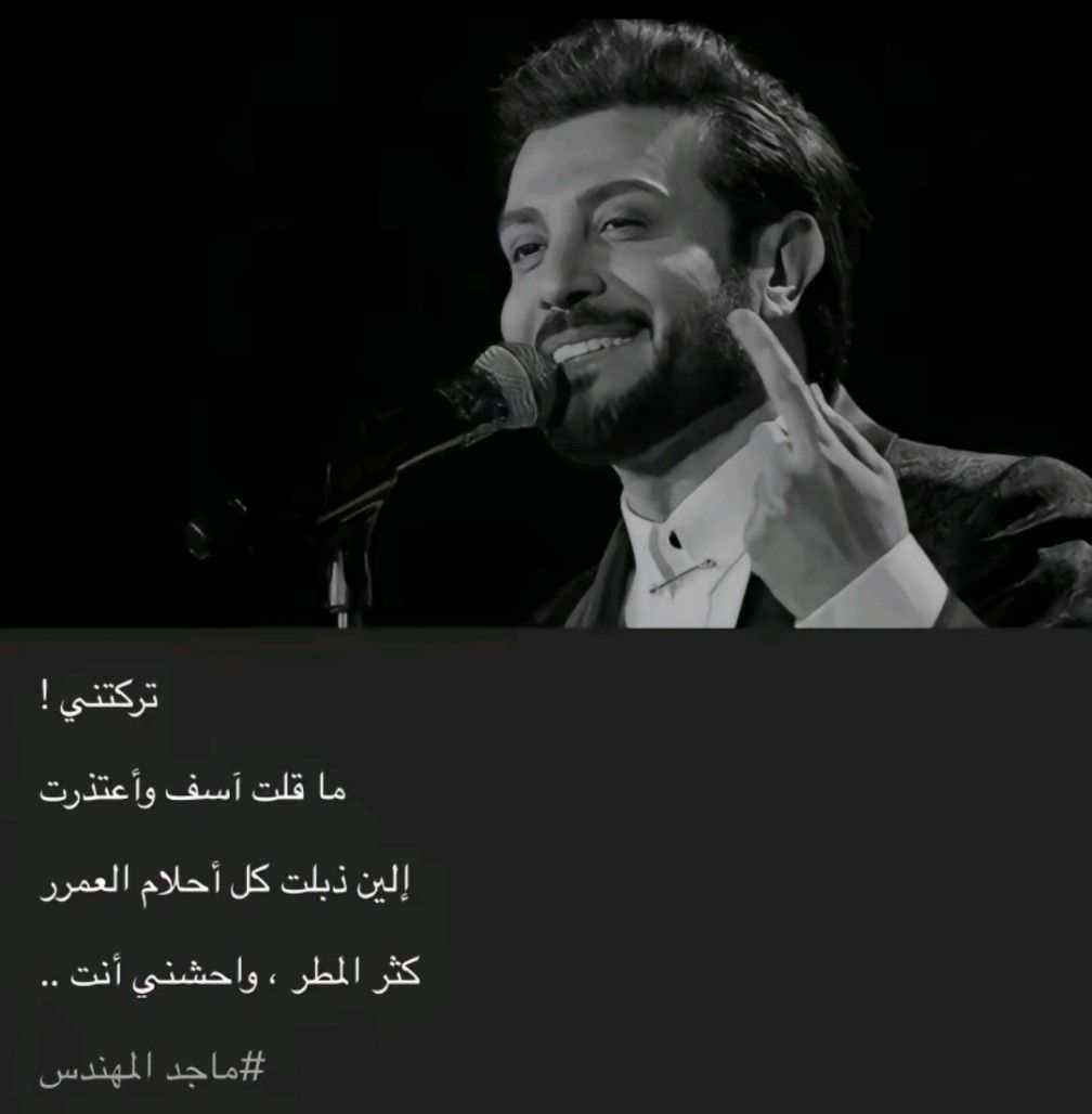 youssef (@youssefkwaji1) on Twitter photo 