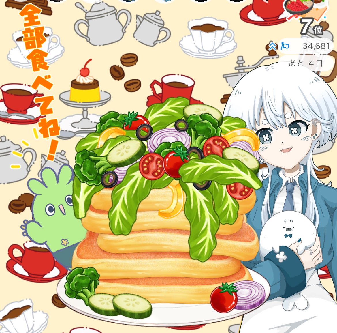 海洋生物🩵🦭 (@uminomono0306) / Posts / X