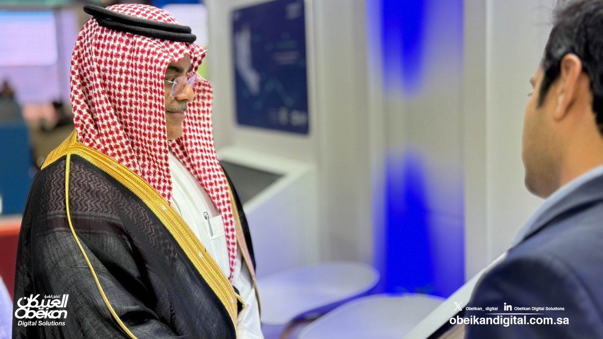 العبيكان للحلول الرقمية tweet media