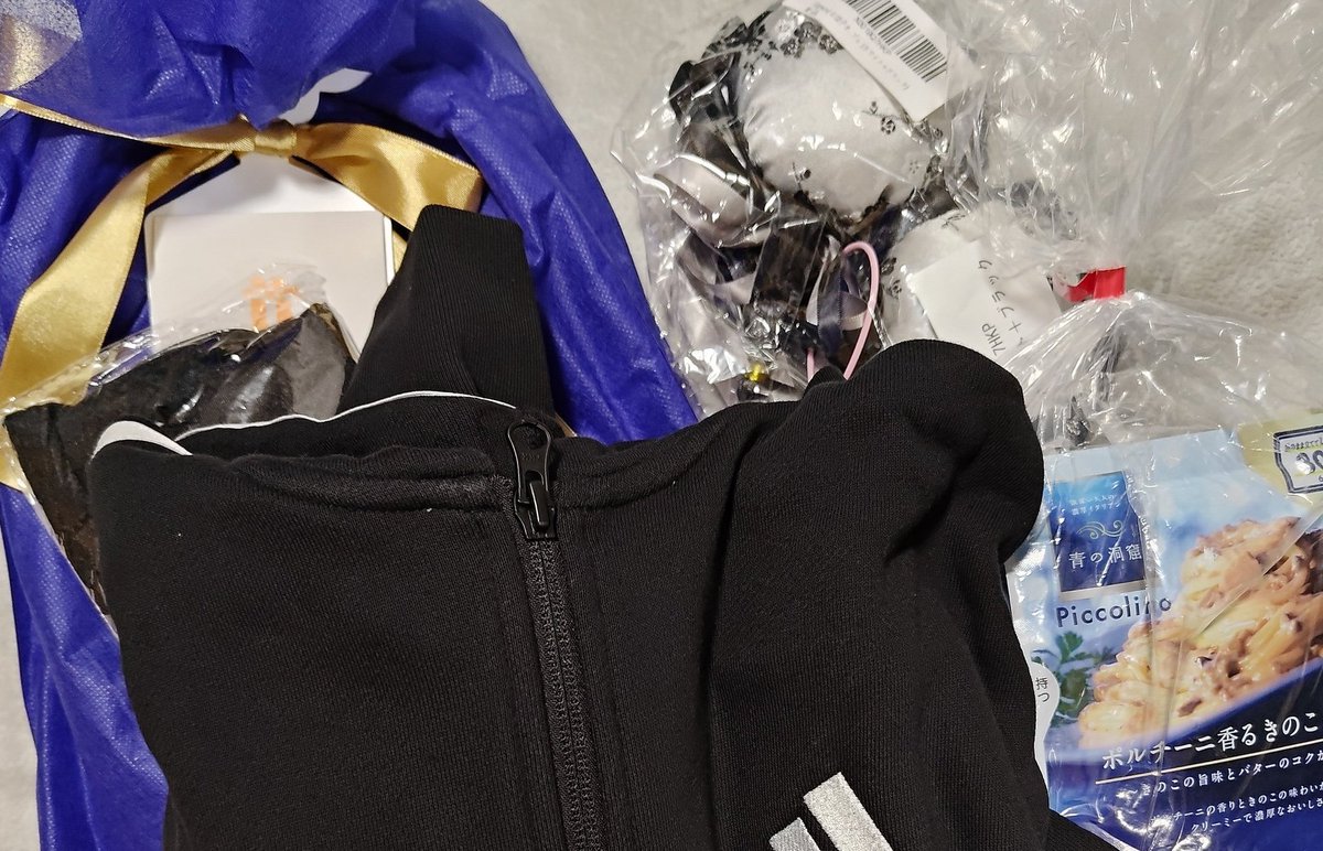 届きました🎁
めちゃくちゃ嬉しい😌🫶🏻🫶🏻
コスプレ撮ったらまた写真送らせていただきます！( ˘ᵕ˘ )♡♡
いつもありがとうございますꪔ̤̮