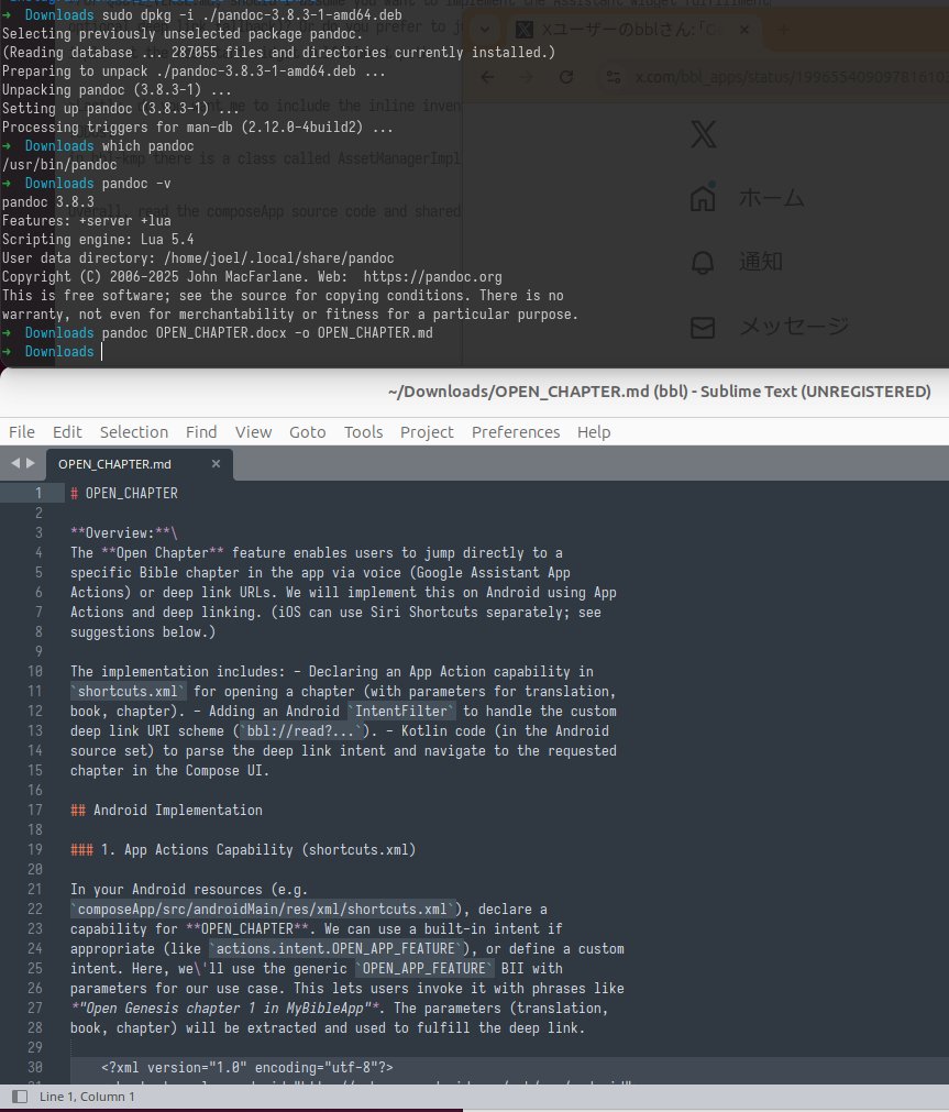 インストールしてコマンド一発で変換できて「すげっ！」となっている。なんでこんな便利なやつ知らんかったのか。

コマンドこれだけだよ。

pandoc OPEN_CHAPTER.docx -o OPEN_CHAPTER.md