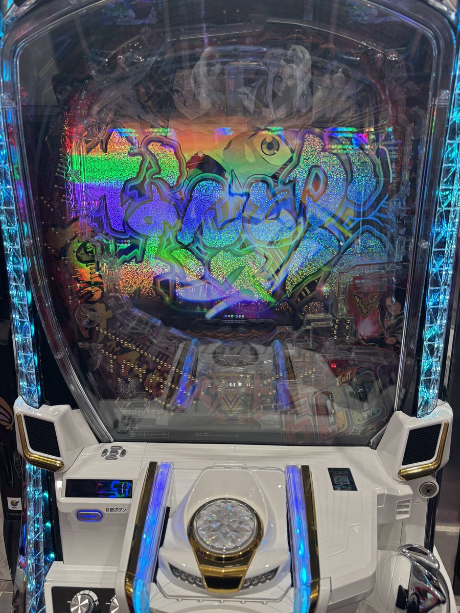 ネオプラの負け分なんとかなりませんでした🥹🥹🥹🥹🥹