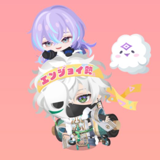 忍者アクロバット出たから
どこ行くにも移動がクルクル！って飛んでます！！！笑
にじさんじ好きなお友達がたくさん出来たよ🤩✨

#ピグパ星導叢雲コラボ