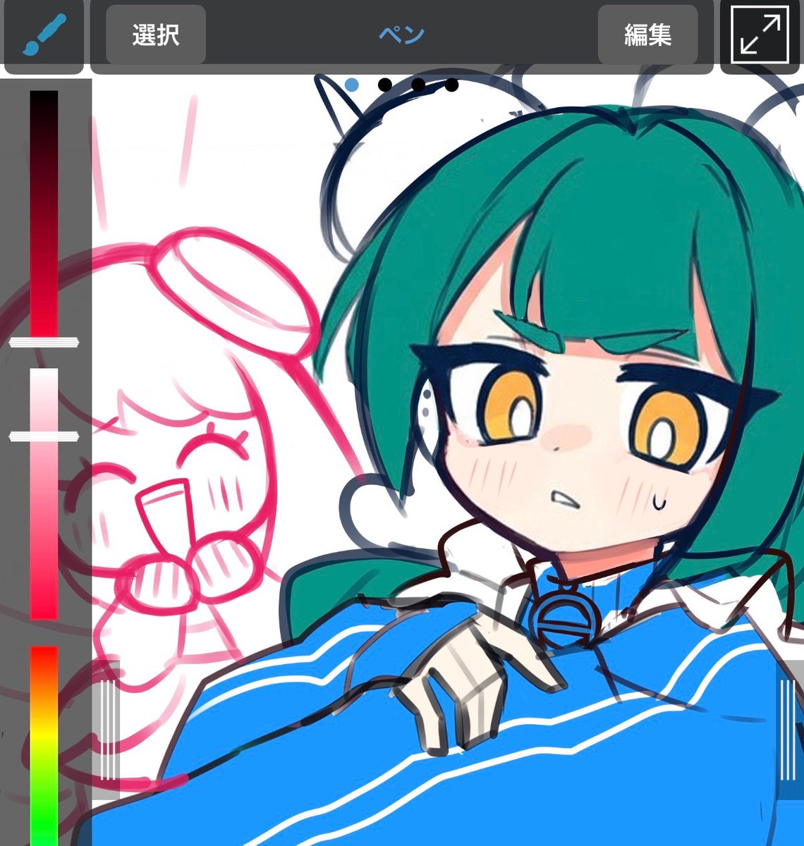 ハルジオ！ #wip