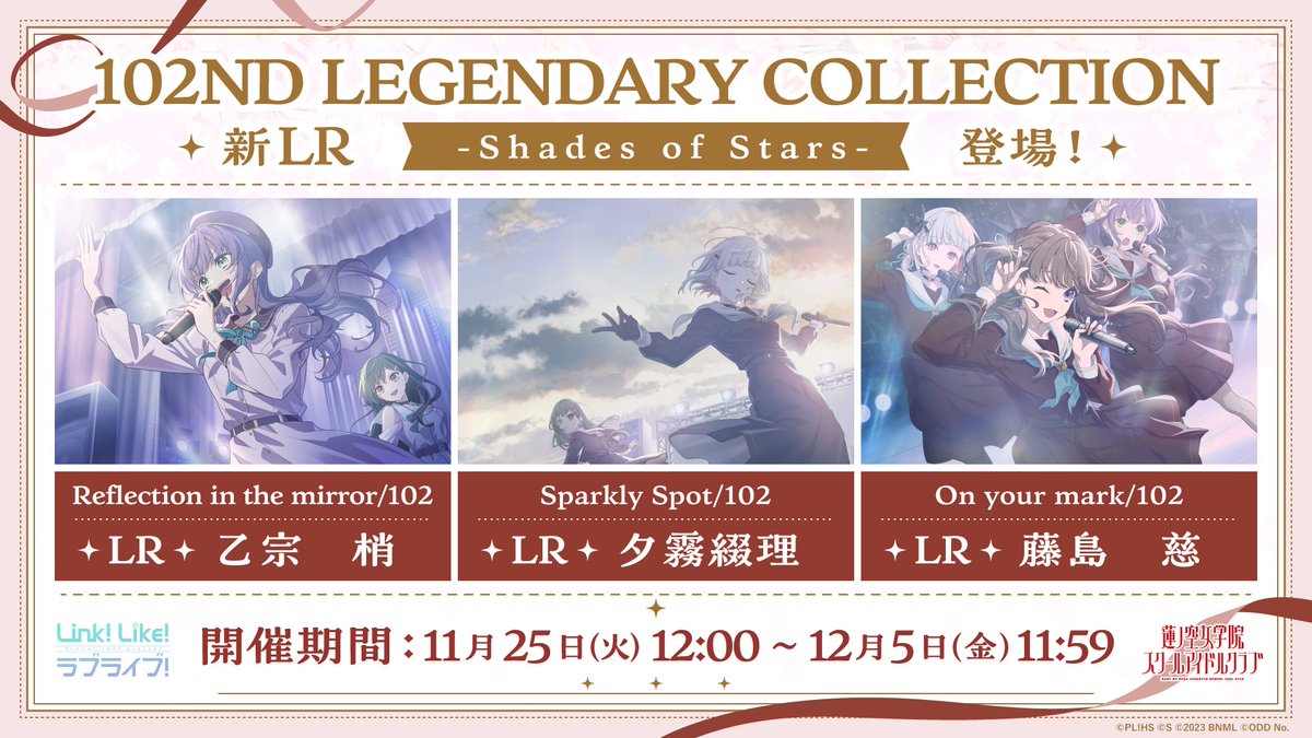 環月紙袋🪷水曜日東セ48b🐧⏰ (@kanduki_lily) / Posts / X