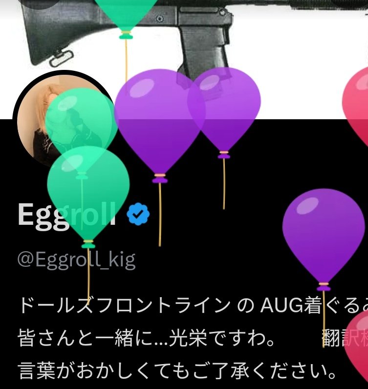 いつの間にか、また一つ歳を重ねました。今年は色々な方との素敵な出会いに恵まれ、本当に楽しい一年でした！いつもありがとうございます。来年もどうぞよろしくお願いいたします。