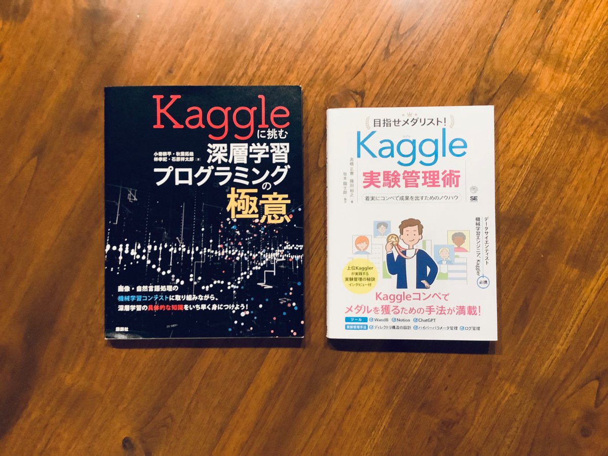 うち (@uchi8977) / Posts / X うち (@uchi8977) / Posts / X