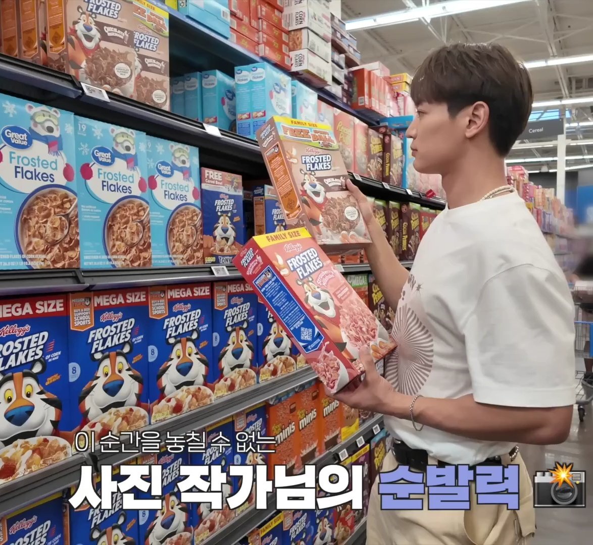 This Taemin  🥣 with this Minho  🥣
#Minho #민호 #샤이니 #SHINee #태민 #Taemin