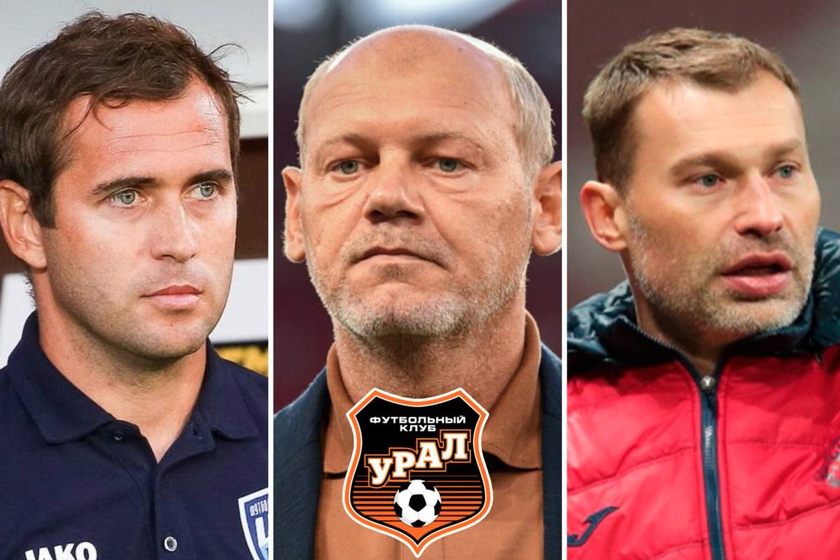 Pumpyansky chooses next Ural coach
main candidates: Kerzhakov &amp; Berezutskiy
Storozhuk, who is also in talks with Krasnodar about 2nd team, is less likely to arrive
Chelyabinsk refused to let Pilipchuk go
Romashchenko's fate not fully decided yet
final choice on Friday
(<a href="/OnooQ/">Ваня Карпов</a>)