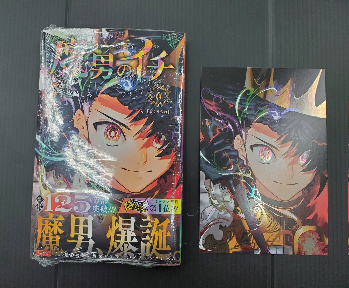 アニメ男性向けCD約200本大量まとめ売り アニメ男性向けCD約200本大量まとめ売り 大量200枚以上！主に男性向け