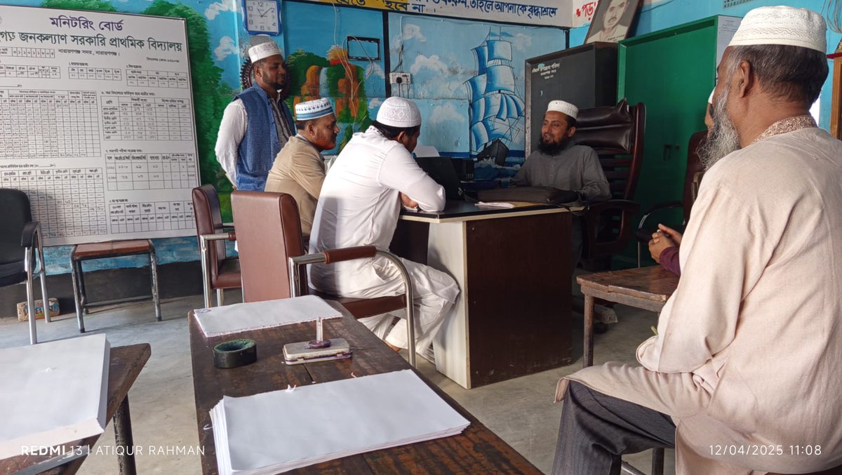 AbdulZabbarBd's tweet image. ভুইগড় সরকারী প্রাথমিক বিদ্যালয়ের শিক্ষকদের সাথে মতবিনিময় ও সৌজন্য সাক্ষাৎ করেন নারায়ণগঞ্জ ০৪ আসনের সংসদ সদস্য প্রার্থী মাওলানা আবদুর জব্বার।
#AdminPost
#abdul_zabbar
#naryangonj4
#vote_for_abdulzabbar 
#VoteForDaripalla 
#চলো_একসাথে_গড়ি_বাংলাদেশ