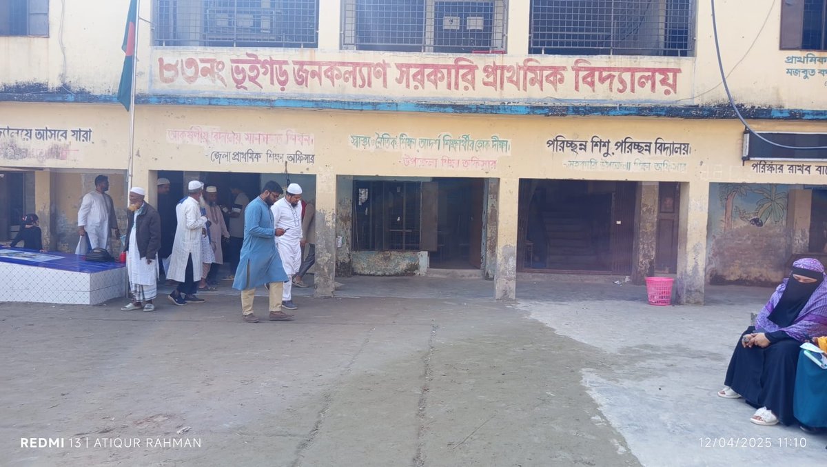 AbdulZabbarBd's tweet image. ভুইগড় সরকারী প্রাথমিক বিদ্যালয়ের শিক্ষকদের সাথে মতবিনিময় ও সৌজন্য সাক্ষাৎ করেন নারায়ণগঞ্জ ০৪ আসনের সংসদ সদস্য প্রার্থী মাওলানা আবদুর জব্বার।
#AdminPost
#abdul_zabbar
#naryangonj4
#vote_for_abdulzabbar 
#VoteForDaripalla 
#চলো_একসাথে_গড়ি_বাংলাদেশ