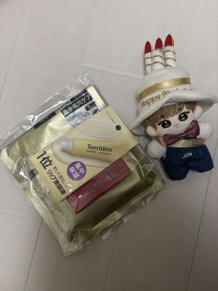 トンボリステーションでJINくんのセンイル広告見て、ランチ沢山たべて😋🍴💕
今日はめちゃ寒かったけど幸せ〜💕

なおちゃん、お付き合いありがとう。
- ̗̀🎁 ̖́-もありがとうね✨