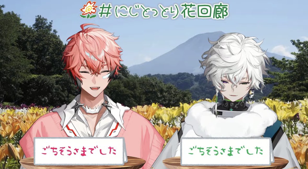 とってもキュートなきゅんbroがたくさん見られて幸せでした🥹🫶🏻