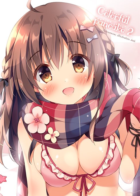 ˗ˏˋ 🐈 お知らせ 🐈 ˊˎ˗

コミリオさんのファンクラブにて
過去の冬コミで頒布した
「Colorful pancake2」を公開しました!
ぜひ見てください🫶🎀

https://t.co/ygpAe9jJwm 