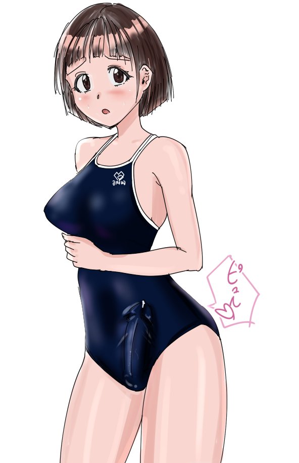 ふたなりといえば前に描いたオリキャラふたなりちゃんがいましたね 