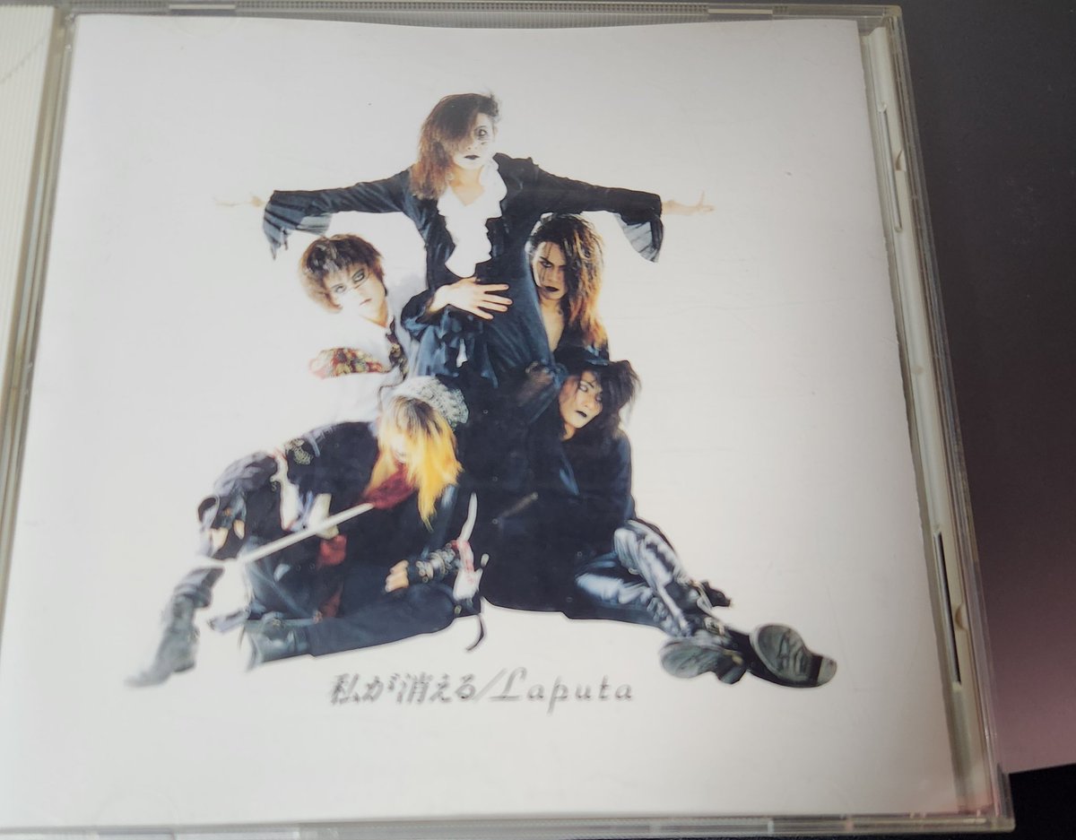 90年代ヴィジュアル系考察日記 十字架と悲劇の蘇生 (@90visualkei