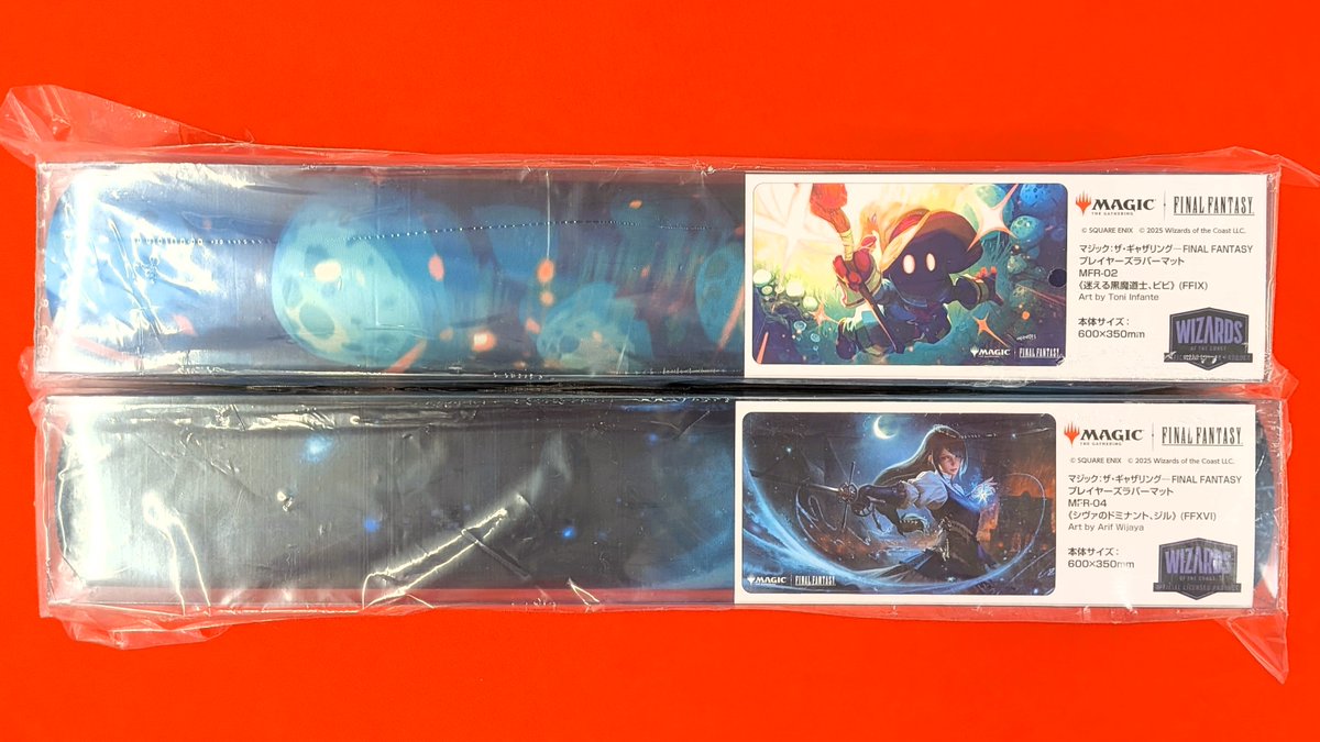 マジック大戦祭 闇の領域のリリアナ 3点セット マジック大戦祭 闇の