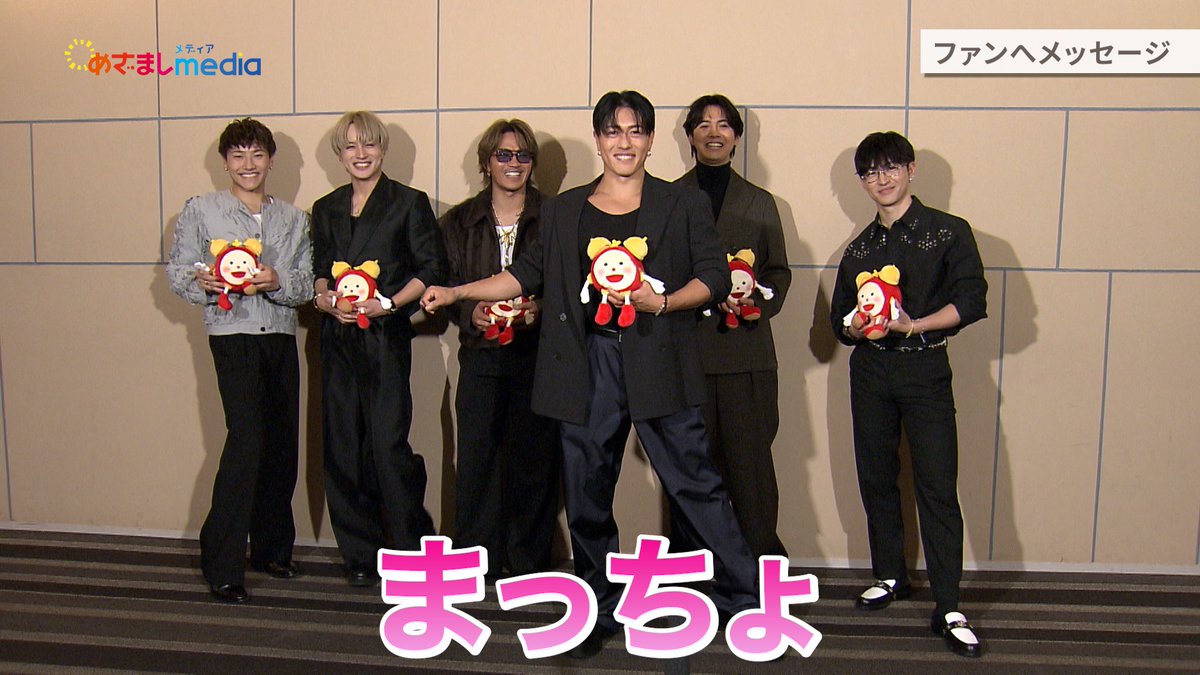 めざましテレビ (@cx_mezamashi) / Posts / X