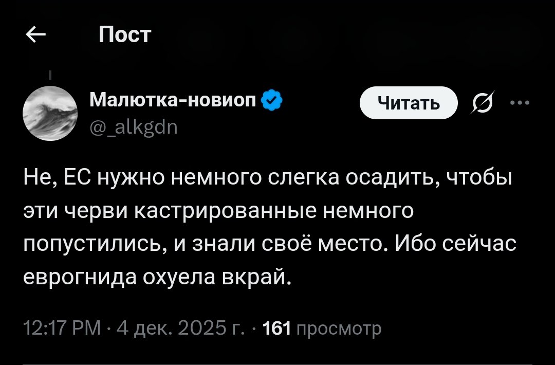 И этим людям вы отказываете в визах ? 
Лишаете их возможности бежать от диктатуры ?
Твари! Нелюди! Фашисты!
Дискриминаци по паспорту!!!

#войнаодногопутина #антивоенныероссияне