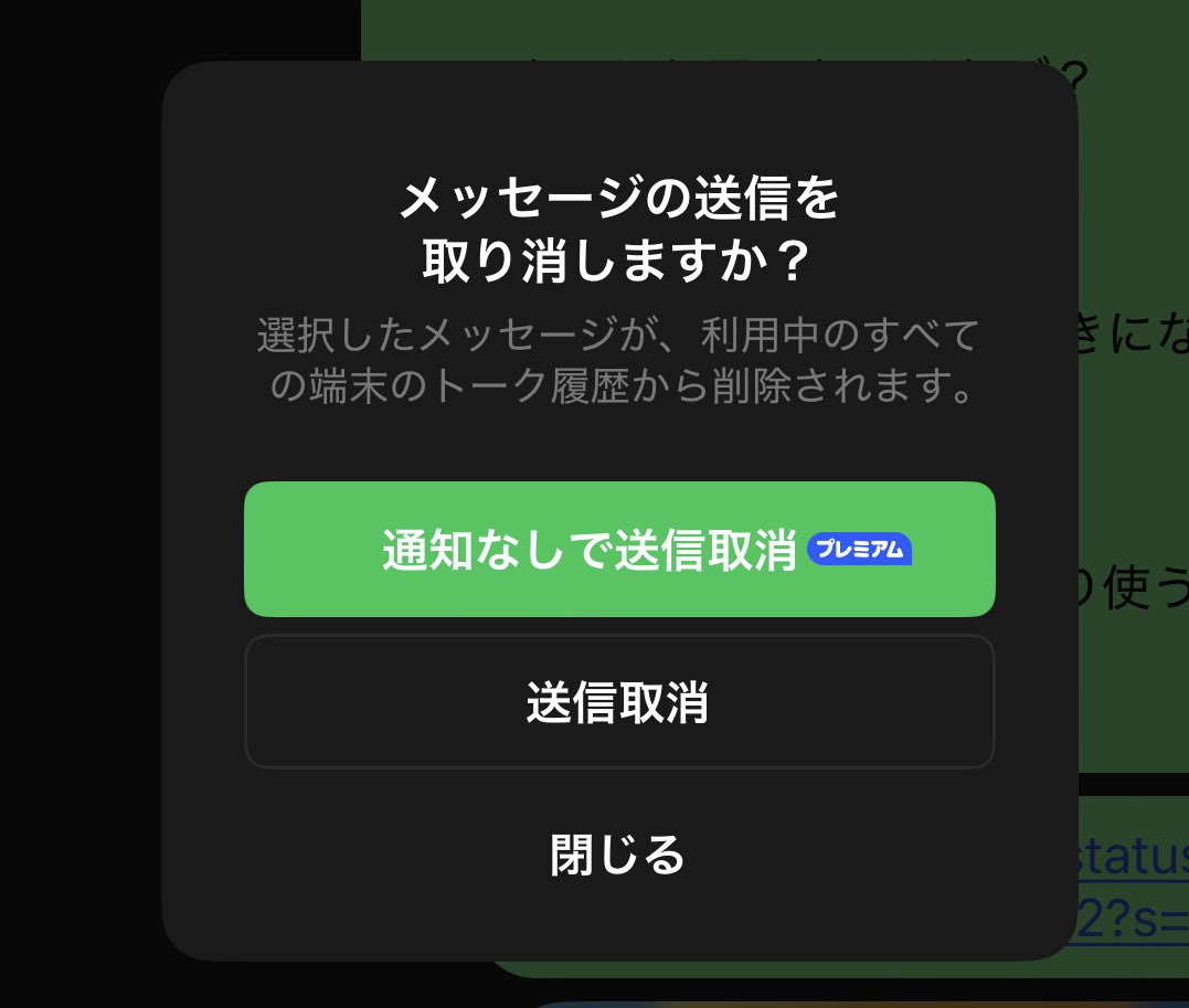 シーズンオフキャンペーン中 ¥18,000→¥15,000 9/31迄 この為だけに入ってもいいと思ってる