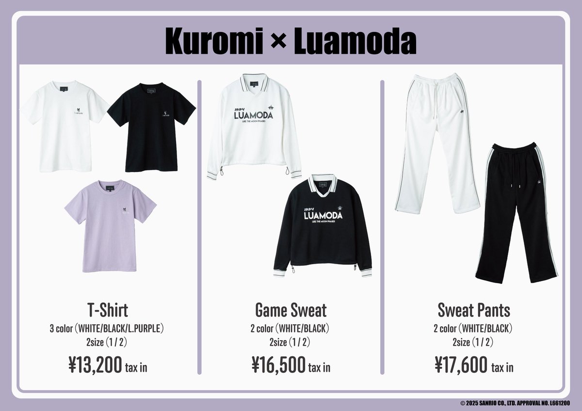 大阪公演先行物販のお知らせ】 Reina Washio Zepp Live Tour 2025