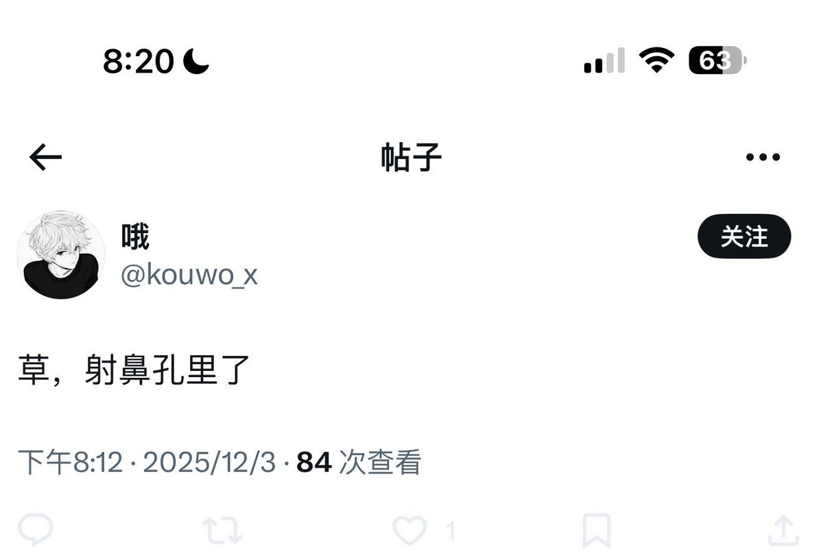 满满 tweet media