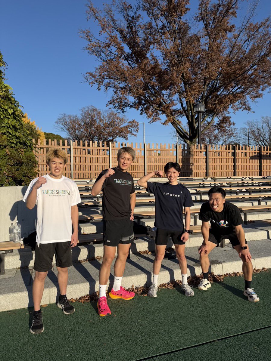 今日も😇
800mベスト更新！！！
仕上がってきた🔥