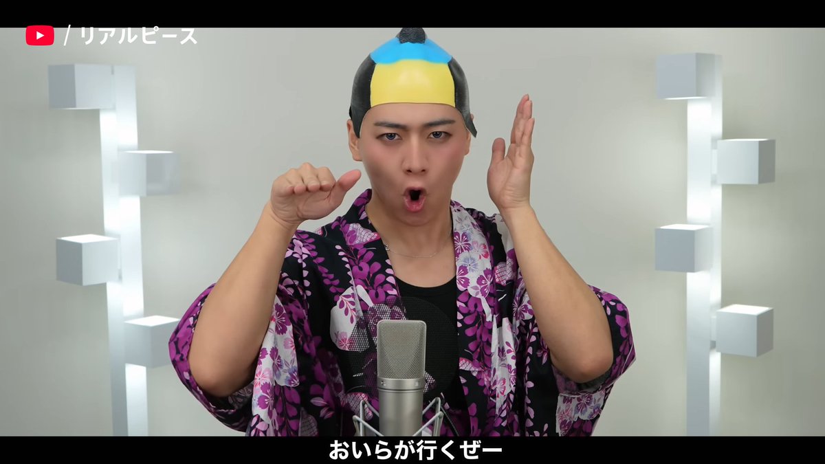 なお リアルピース (@nao_studio79) / Posts / X