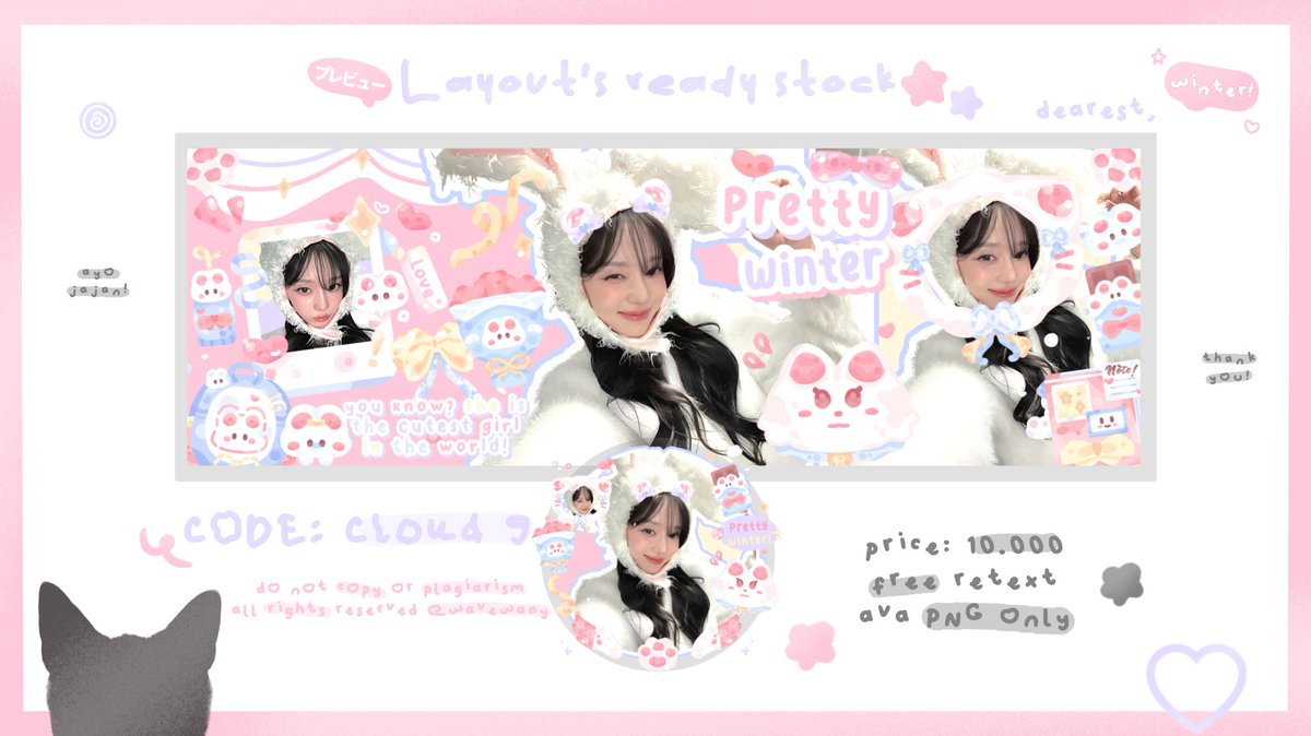 jara🪄 OPEN LAYOUT tweet media