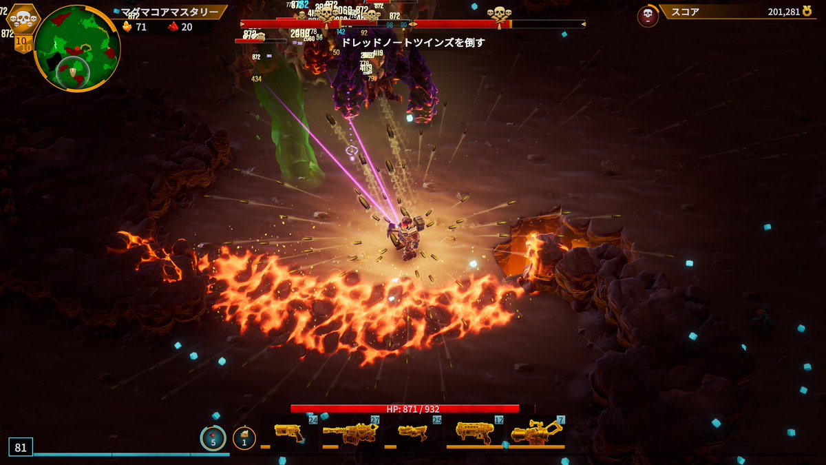 こだま12号 (@codama12gou) / Posts / X