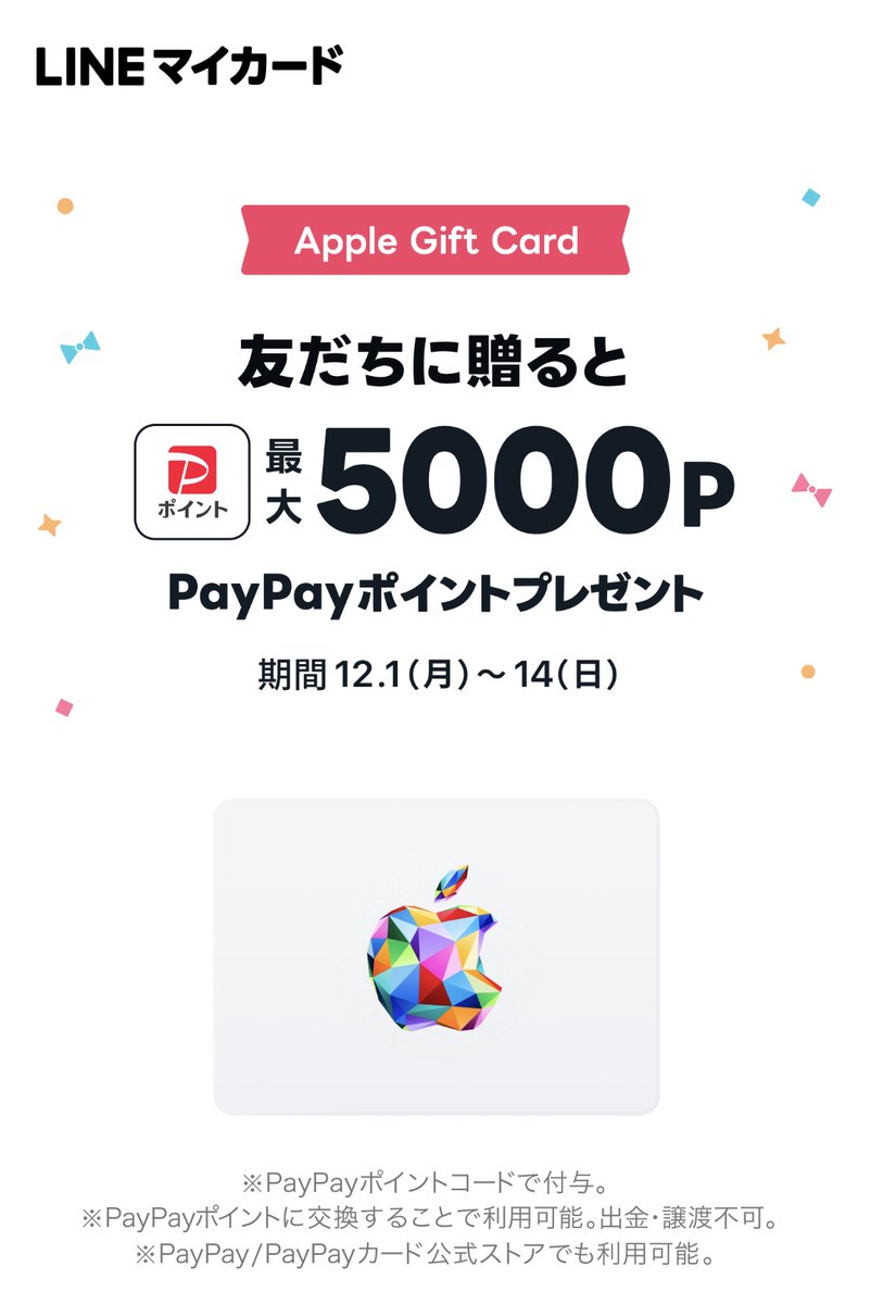 トクトク (@JBBu0pUxH136998) / Posts / X